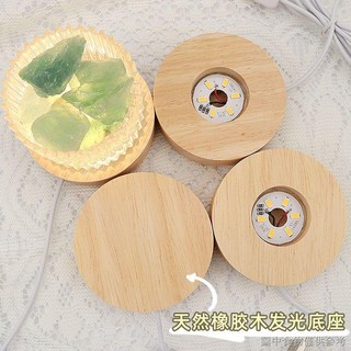 [Đế Đế Gỗ Tròn Dạ Quang] Đèn Ngủ Pha Lê Lấp Lánh Trang Trí Ban Đêm