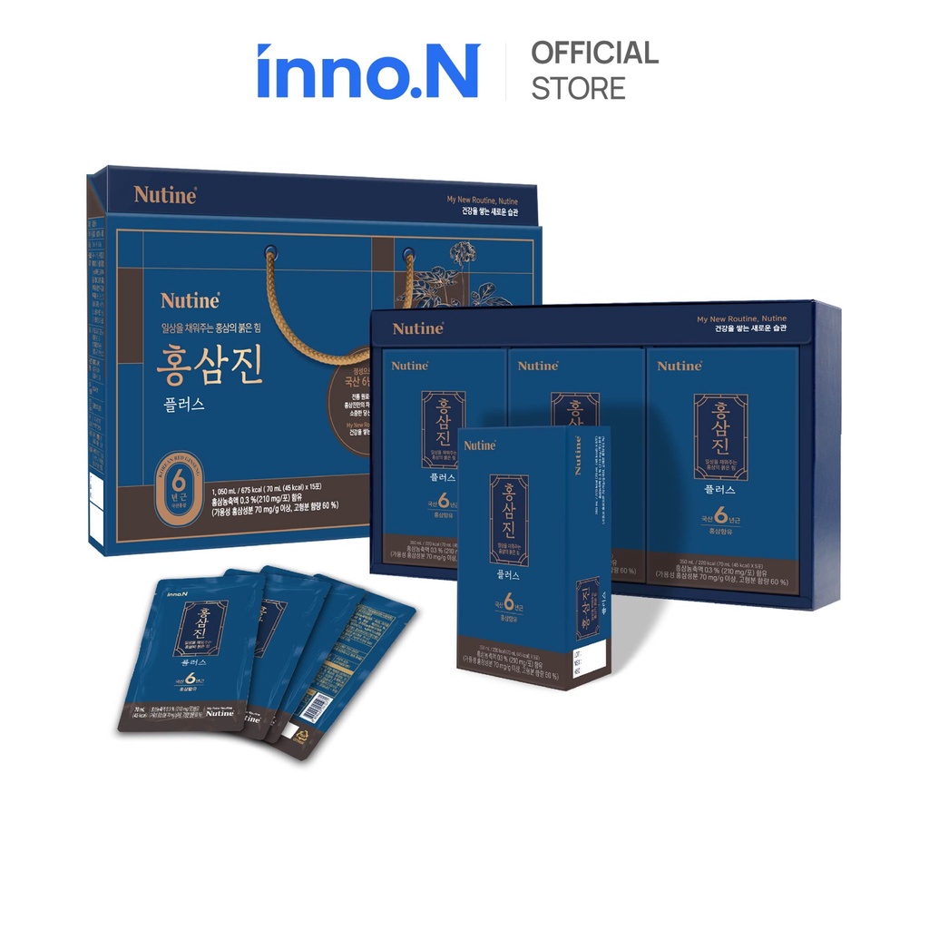 Nước hồng sâm cao cấp HONGSAMJIN PLUS Hộp 3 gói x 5 túi