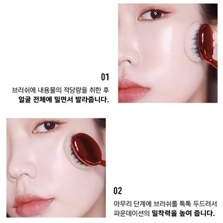 Cọ nền ESPOIR Super Soft Face Brush