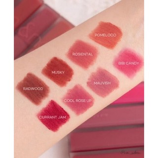 Son Rom&nd Blur Fudge Tint