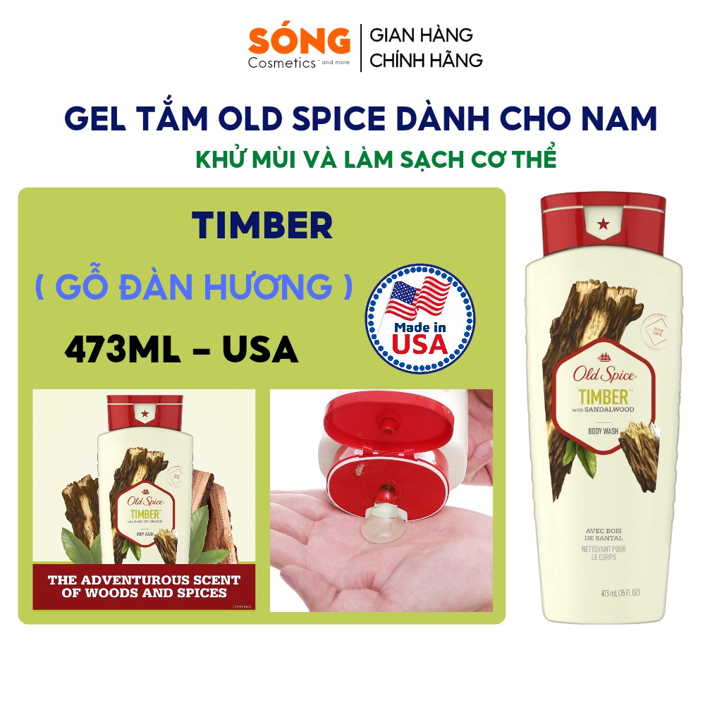 Gel Tắm Và Tắm Gội Từ Mỹ Old Spice Pure Sport | Hair & Body Wash | Timber | Fiji Dành Cho Nam 532ml