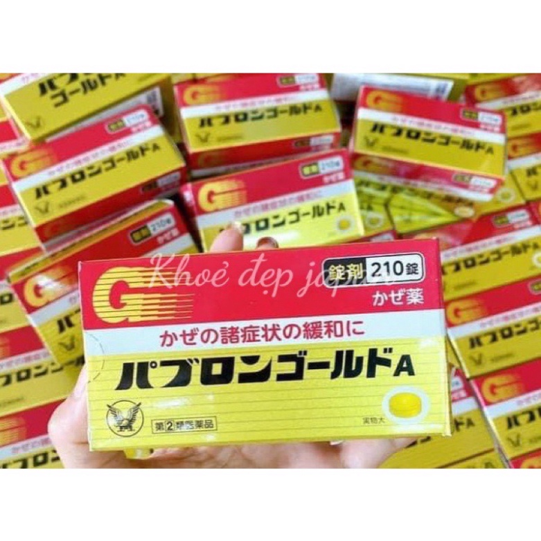 Cảm Cúm Baburon Taiso Hộp 44 Gói & 210 Viên Người Lớn & Kids Vị Dâu Nhật Bản