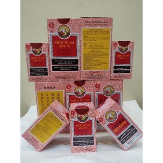 XUYÊN BỐI TỲ BÀ CAO (NIN JIOM PEI PA KOA)