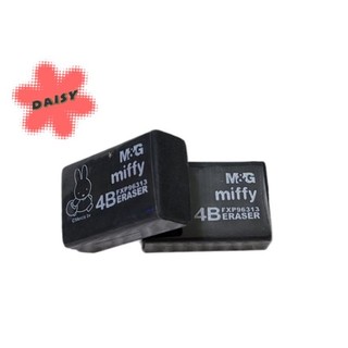 1 CỤC GÔM TẨY - GÔM ĐEN HÌNH THỎ