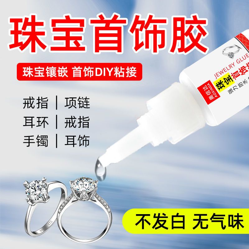 Keo Dán Trang Sức Dát Đá Quý Đặc Biệt