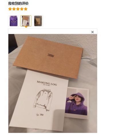 2022 Jimin Là 7 Với Bạn Áo Không Bao Giờ Đi Bộ Một Mình Áo Hoodie Nỉ Bông Tai Kẹp Bangtan Boys Có Mũ Trùm Đầu