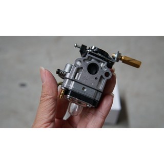 Chế máy cắt cỏ 143/541 hiệu Walbro