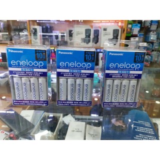 Máy sạc pin tiểu Eneloop có 4 pin AA (nội địa)