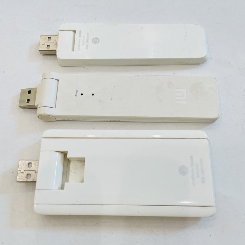 Thiết bị kích sóng wifi cũ, nguồn cổng usb nhỏ gọn