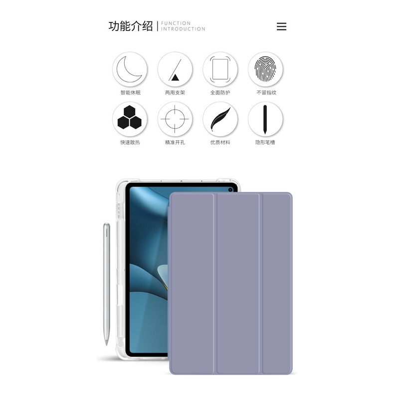 Ốp Máy Tính Bảng Mềm Chống Sốc Có Ngăn Đựng Bút Cho Xiaomi MiPad 5 MiPad 5 Pro 11 12.4 inch