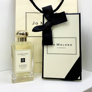Nước hoa Jo Malone Silver Birch & Lavender
