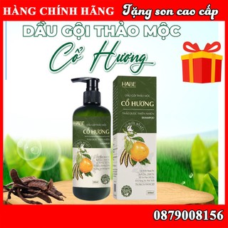 [New] Dầu Gội Thảo Mộc Cổ Hương Mẫu Mới Cải Tiến