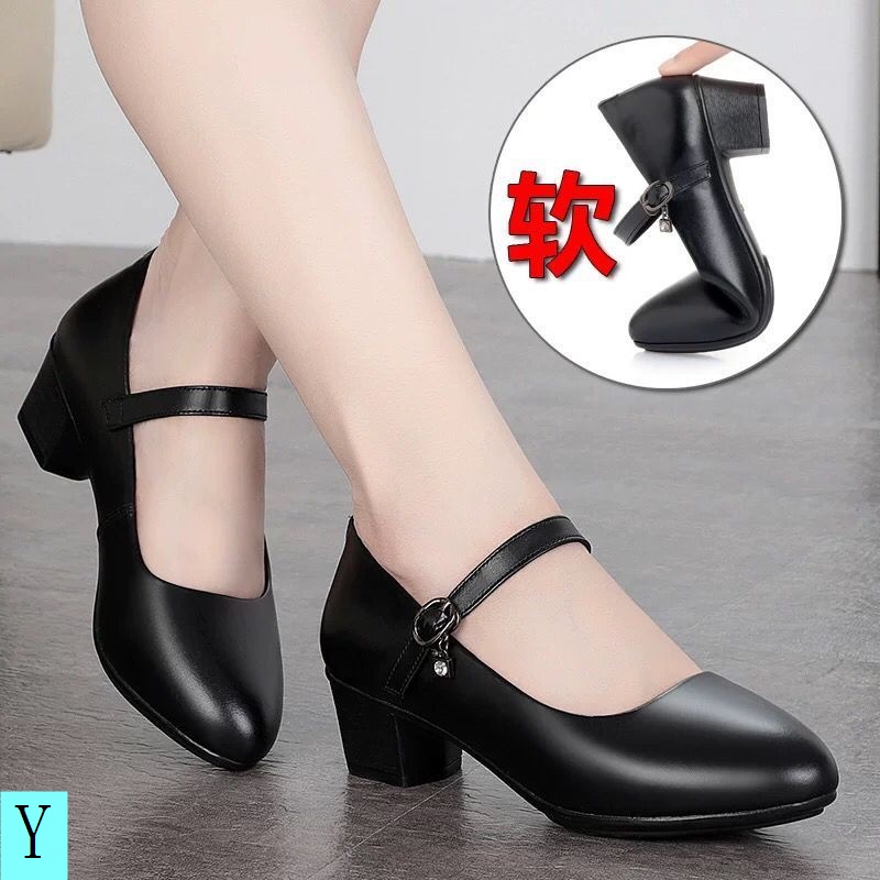 Giày Búp Bê Da Mềm Đế Bằng Cài Khóa Thiết Kế Thoải Mái Cho Nữ Trung Niên