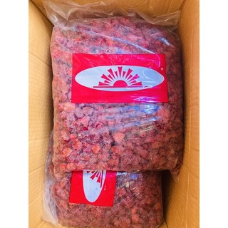 Dâu Tây sấy dẻo Thái Lan 500g