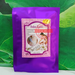 Lột Da Sinh Học Thái Lan, Kem Lột Da Body An Toàn Hiệu Quả 85ml - Mỹ Phẩm Chính Hãng Sỉ Và Lẻ