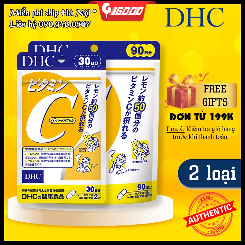 IGOOD - (Có quà tặng) Viên uống vitamin C DHC Hard Capsule Nhật Bản 30 ngày/90 ngày