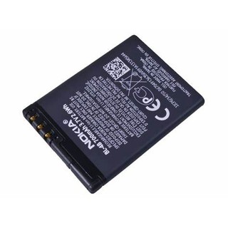 Pin Nokia BL-4B