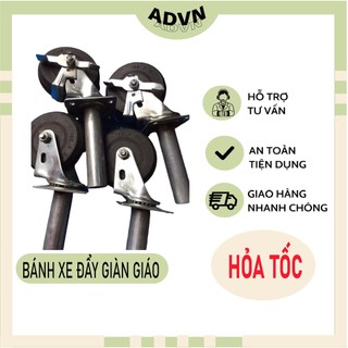 Bánh xe đẩy giàn giáo đường kính 1 tất,1 tất 2 ,bánh xe giàn giáo chịu lực, bánh xe giàn giáo