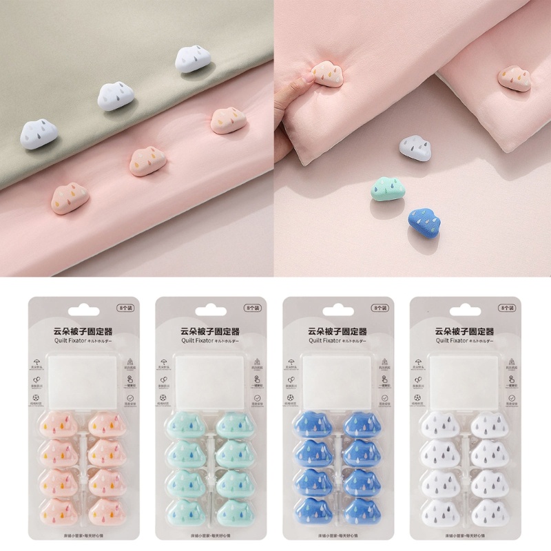 Set 8 Kẹp Cố Định Ga Trải Giường Chống Trượt Hình Đám Mây