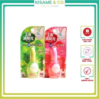 Nước nhỏ thơm bồn cầu Kobayashi Nhật 20ml