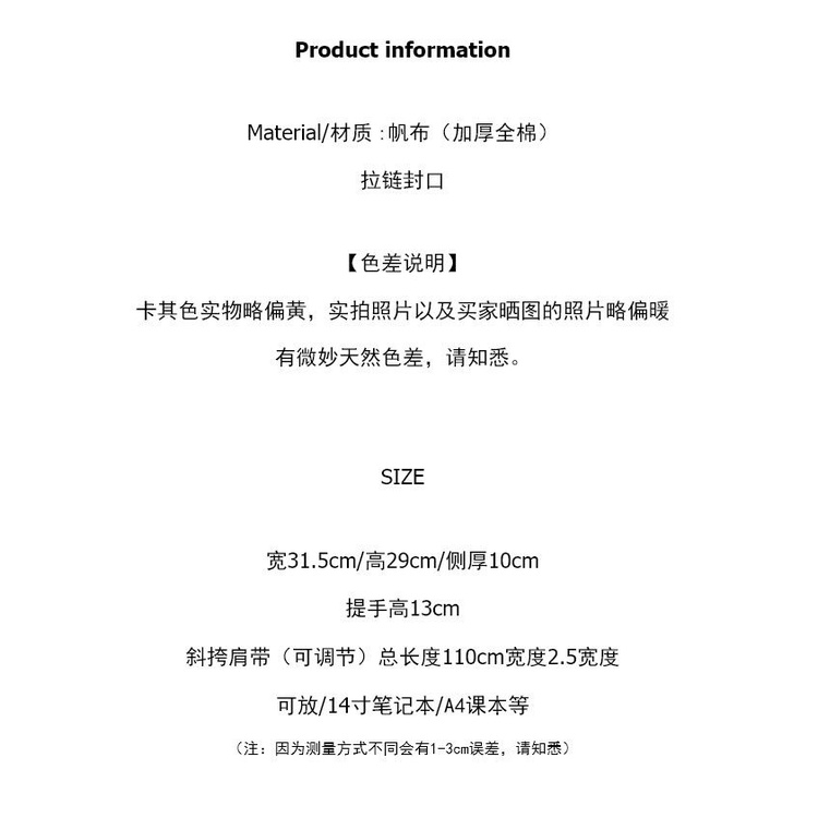 Túi Xách Đeo Vai Kích Cỡ Lớn Phong Cách Thời Trang Hàn Quốc Dành Cho Nam Và Nữ