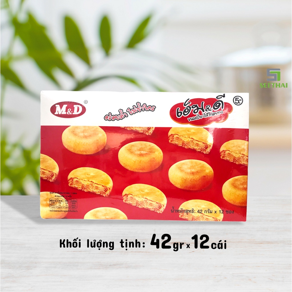 Bánh chà bông gà xé Thái Lan M&D 504gr hộp bánh nội địa Thái ăn vặt nhập khẩu