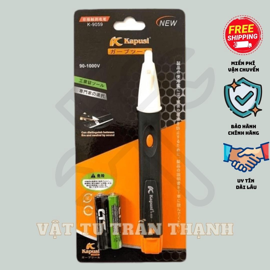 Bút thử điện cảm ứng thông minh KAPUSI có tiếng cảnh báo và đèn nhấp nháy