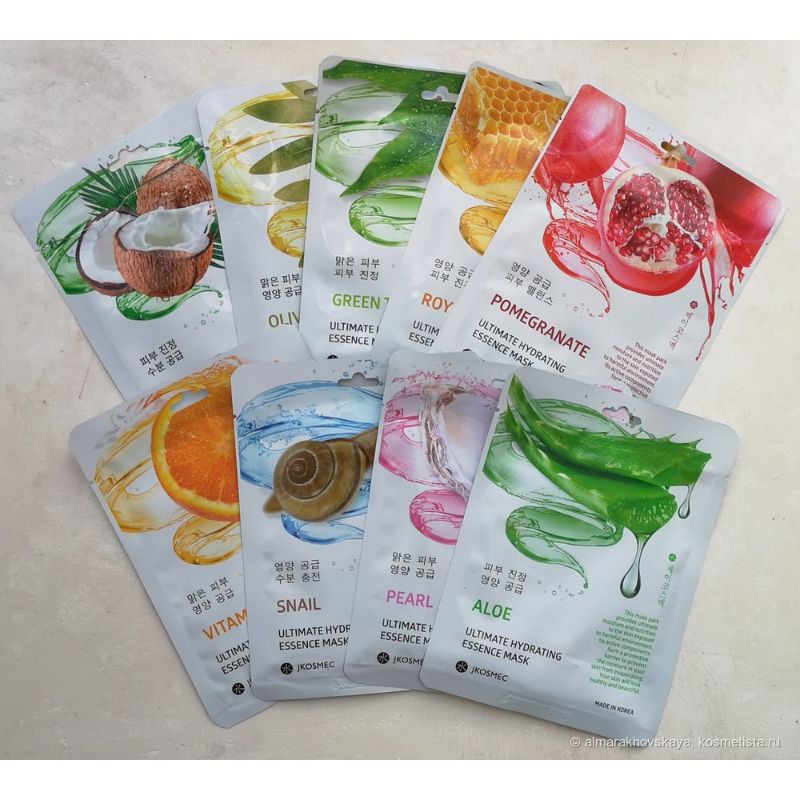 Mặt Nạ Tinh Chất Cấp Ẩm Chuyên Sâu Jkosmec Ultimate Hydrating Essence Mask