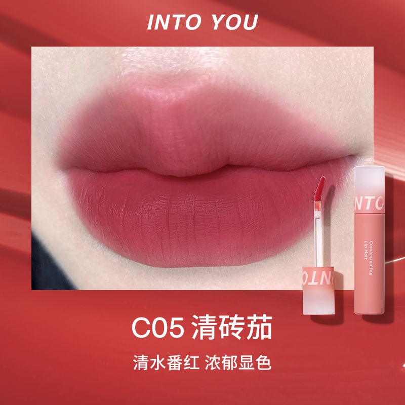 INTO YOU Son Môi Dạng Gel Lì Màu Nude Tạo Hiệu Ứng Sương Khói Thương Hiệu