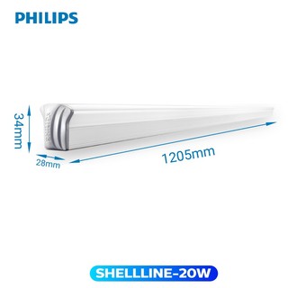 Đèn tường Philips LED Shellline 31172 20W 3000K (Ánh sáng vàng)