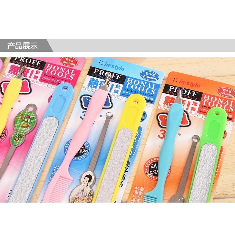 Set Dũa Móng Tay Kèm Cây Lấy Ráy Tai Tiện Lợi (giao màu ngẫu nhiên)
