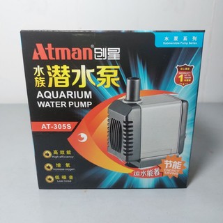 Máy bơm nước tạo tiểu cảnh thác nước hòn non bộ hiệu atman 305s