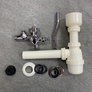 Van xả tiểu nam, vòi tiểu nam,van nước tiểu nam, xi phong thoát nước tiểu nam BẢO HÀNH 24 THÁNG