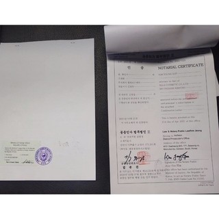 Kem Chống Nắng Hemia