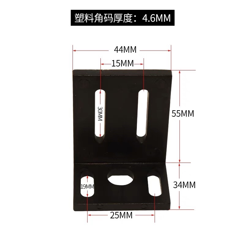 (Giá 2 cái) Bass Mic nhựa Loại xịn, Tay mic bắt đầu thu tủ máy