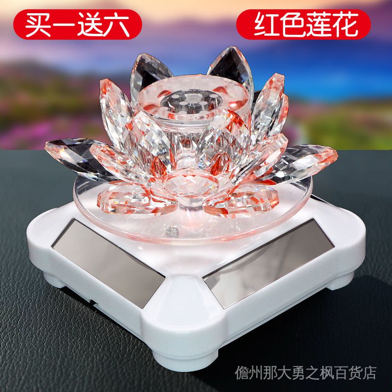 Lồng Đèn Pha Lê Hoa Sen Xoay Được Năng Lượng Mặt Trời Trang Trí Nội Thất Xe Hơi