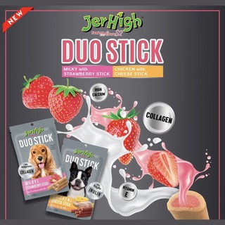 Jerhigh Thái Lan Snack thưởng que mềm cho chó