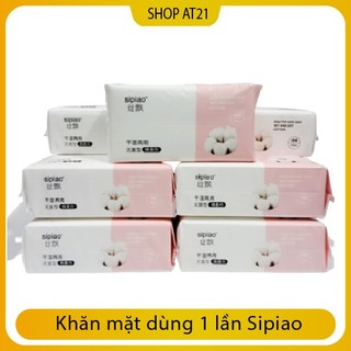 Khăn mặt dùng 1 lần Animerry, khăn mặt khô, giấy đa năng tiện lợi, dễ sử dụng