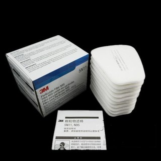 Tấm lọc bụi 3M 5N11 N95 (tấm)