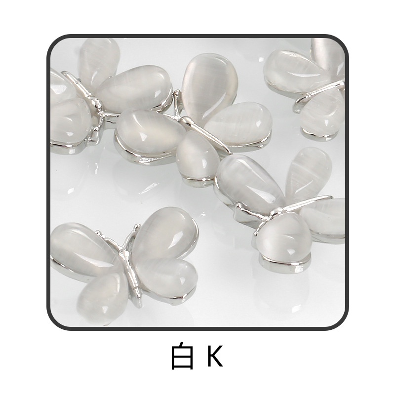 Phụ Kiện Trang Trí Móng Tay Hình Bướm Màu Trắng Mới Dành Cho Bạn Nữ