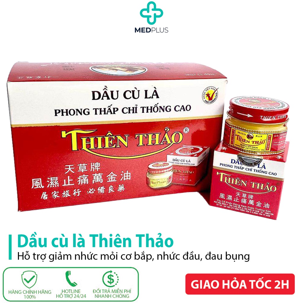 Dầu Cù Là Thiên Thảo - Trường Sơn - Lọ 30g