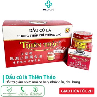 Dầu cù là thiên thảo - trường sơn - lọ 30g
