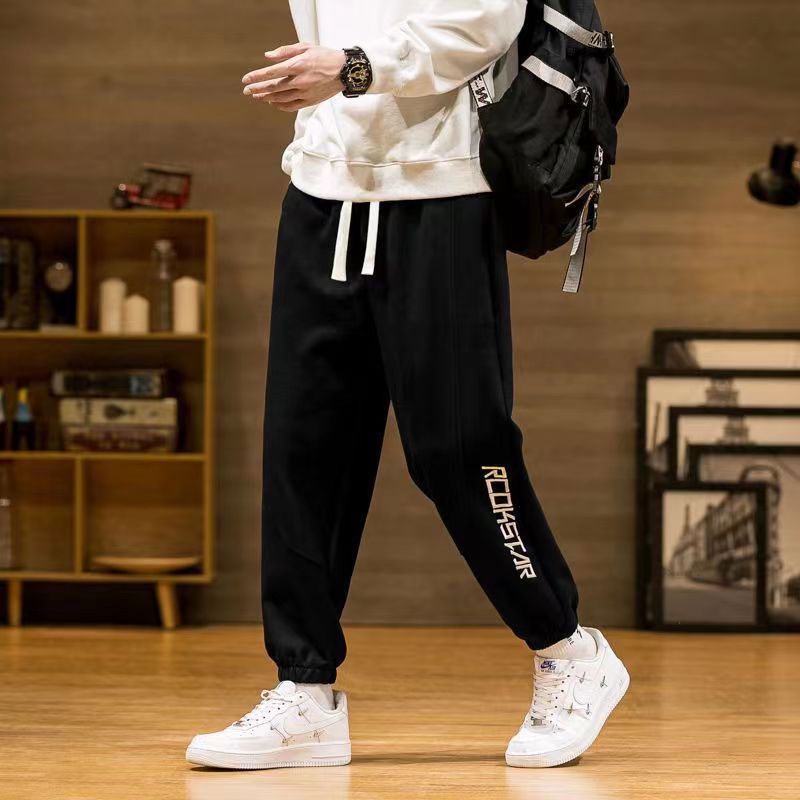 Quần Dài Thể Thao Dáng Rộng Phối Dây Rút Thời Trang Trẻ Trung Cho Nam
