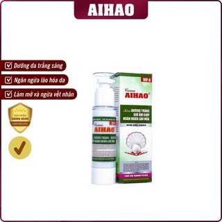 Kem AIHAO Dưỡng Trắng - Giữ Ẩm Giúp Ngăn Ngừa Lão Hóa Da (VIP.9 - 50g) da trắng sáng tươi trẻ tự nhiên