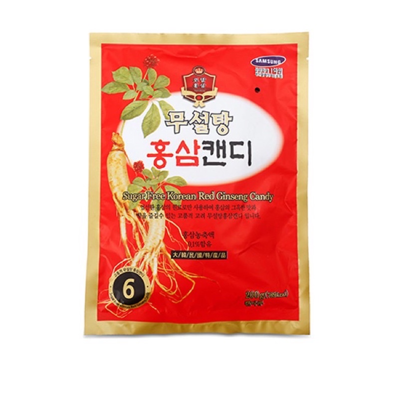 Kẹo Sâm Không Đường 200gam túi đỏ Hàn Quốc - tốt cho người tiểu đường