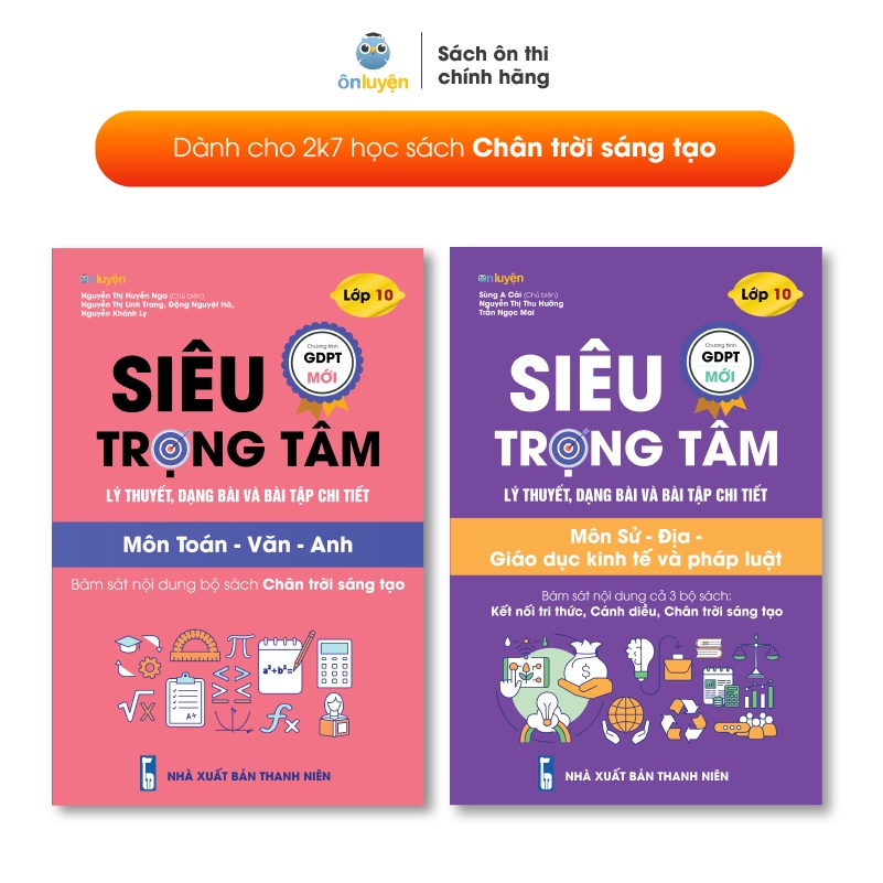 Lớp 10(bộ Chân trời) Combo 2 sách Siêu trọng tâm Khoa học xã hội và Toán-Văn-Anh [Nhà sách Ôn luyện]
