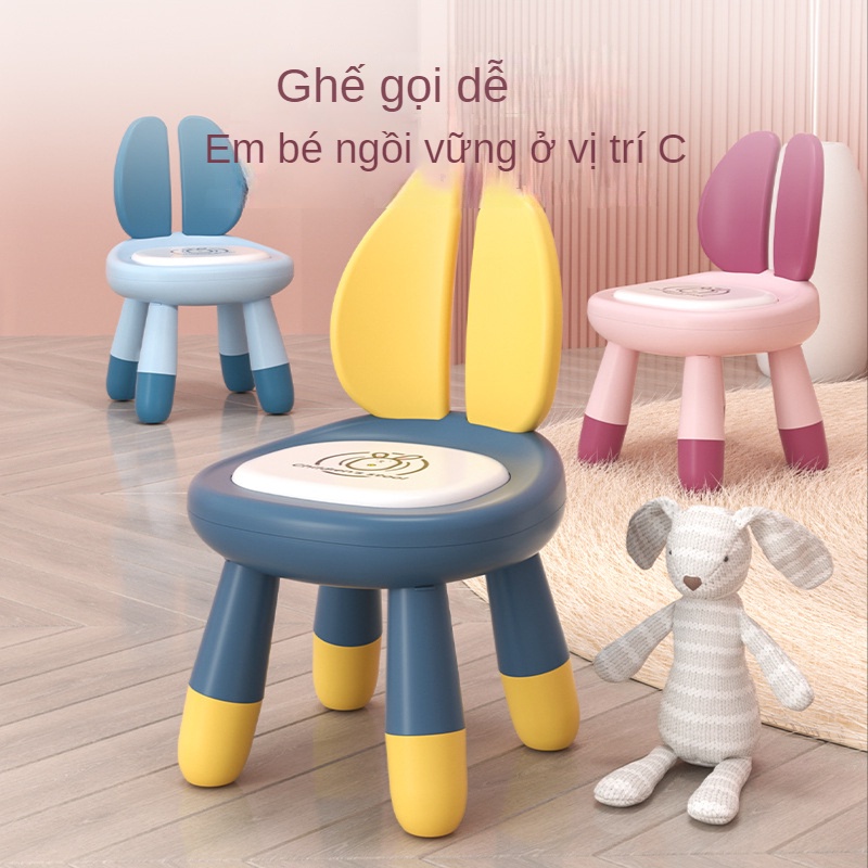 Ghế nhựa trẻ em ghế nhựa nhà trẻ phim hoạt hình băng ghế nhỏ tựa lưng ghế