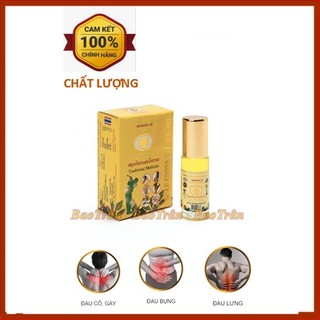 [ HÀNG CHÍNH HÃNG ] Dầu Thập Tự Vàng Thái Lan Chai Lăn Nhỏ 3ml