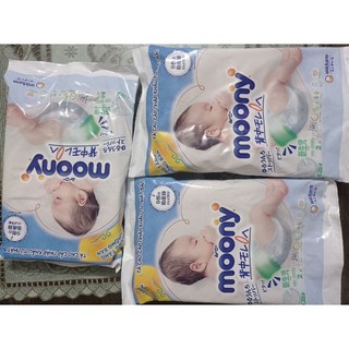 Tã dán sơ sinh Moony 3-5kg 50 miếng
