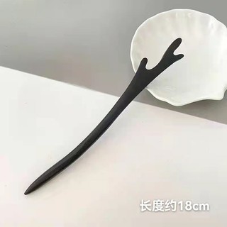 Trâm Cài Tóc Búi, Trâm Cài Tóc